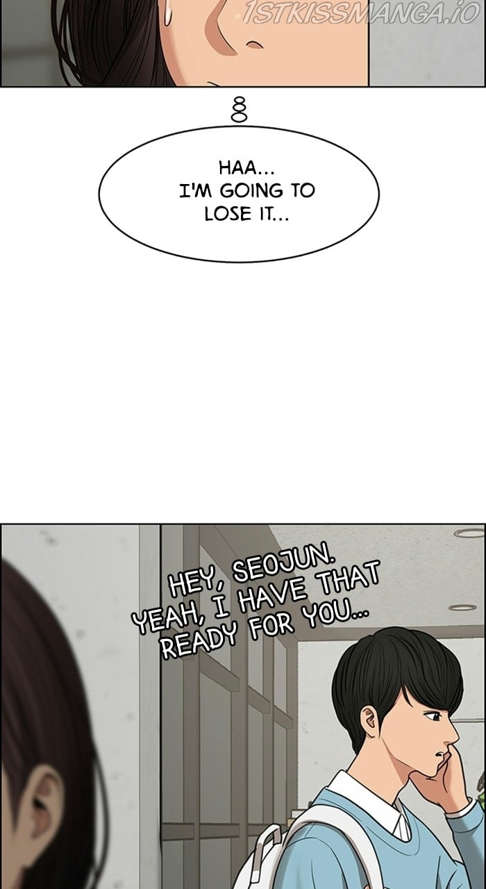 True Beauty chapter 226 page 48