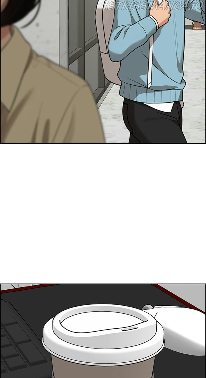 True Beauty chapter 226 page 49