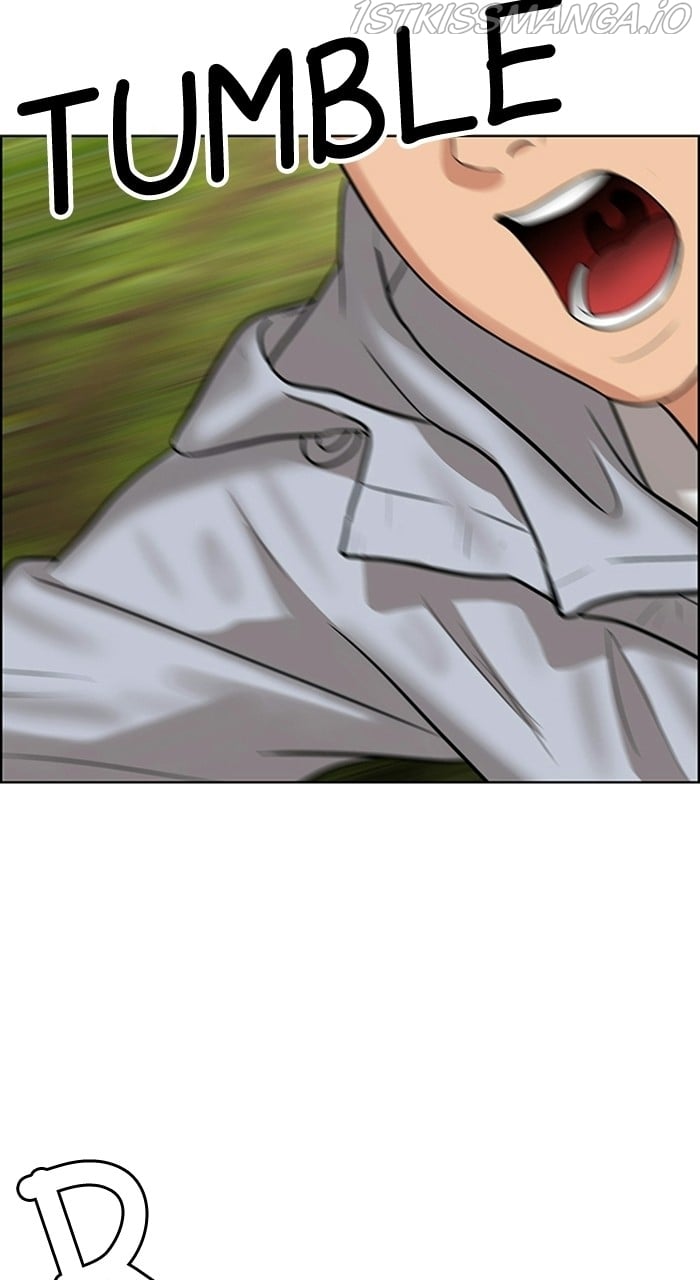 True Beauty chapter 226 page 5