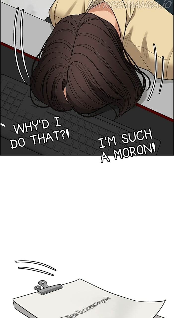 True Beauty chapter 226 page 51