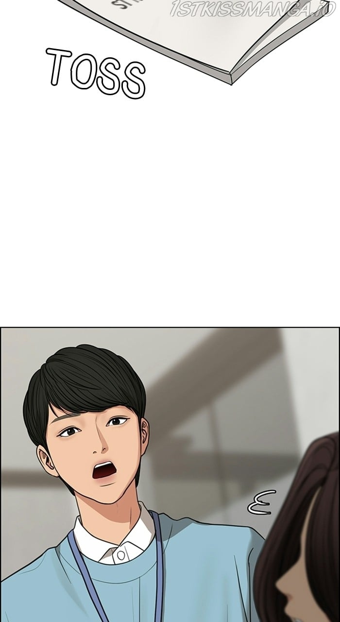 True Beauty chapter 226 page 52