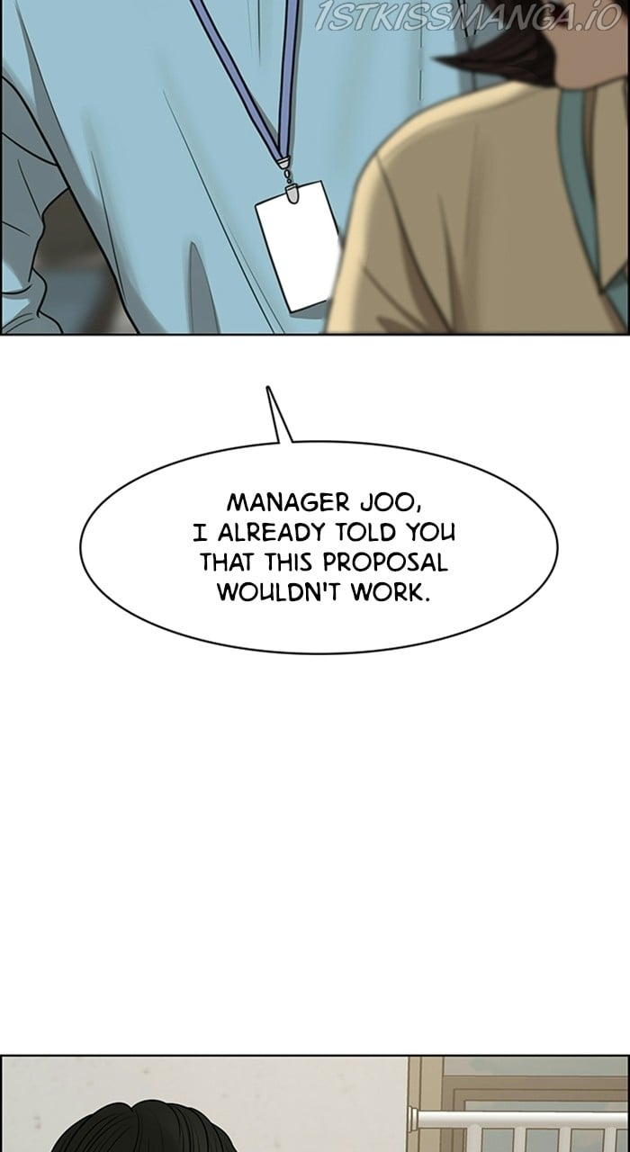True Beauty chapter 226 page 53