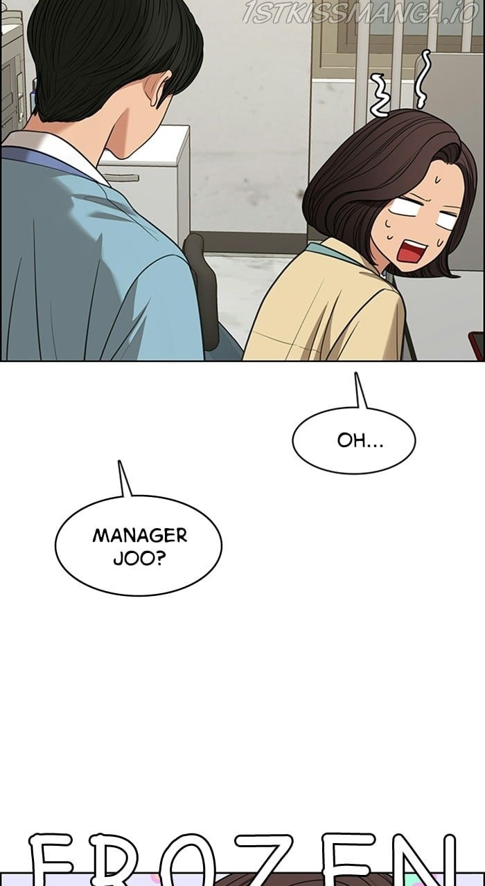 True Beauty chapter 226 page 54