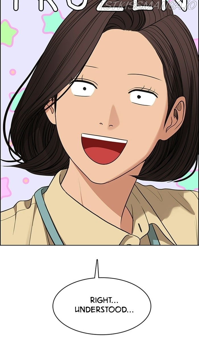 True Beauty chapter 226 page 55