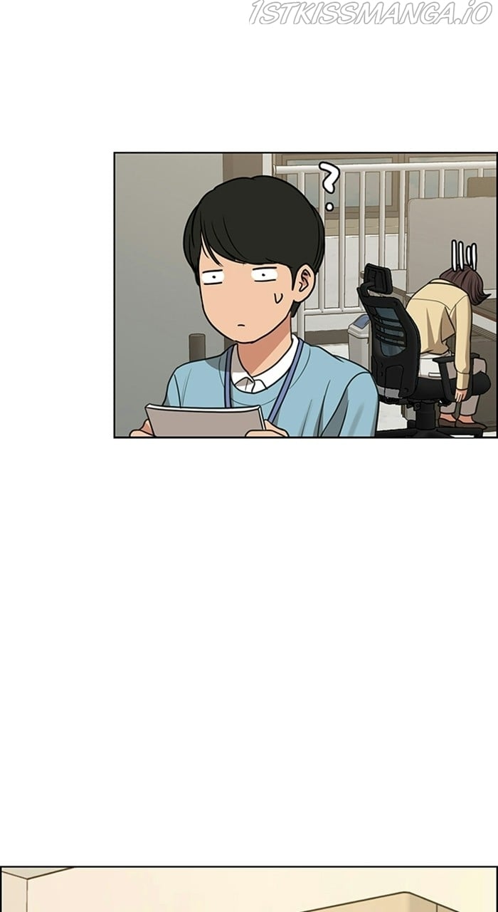 True Beauty chapter 226 page 56