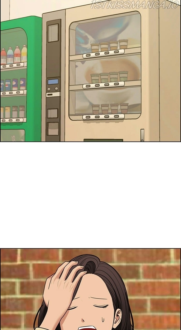 True Beauty chapter 226 page 57