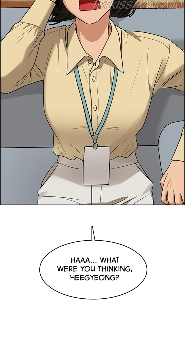 True Beauty chapter 226 page 58