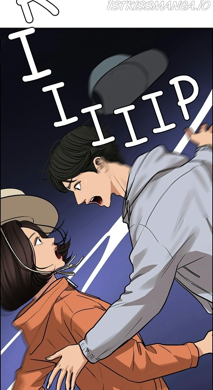 True Beauty chapter 226 page 6