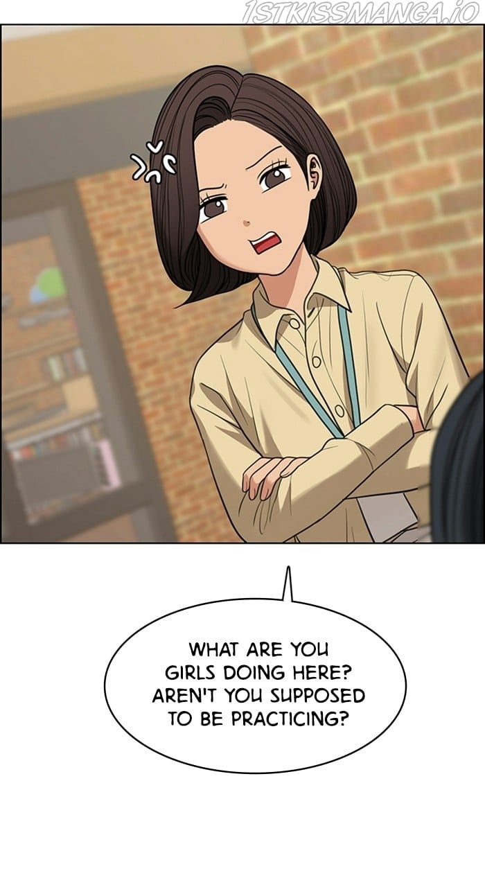 True Beauty chapter 226 page 61