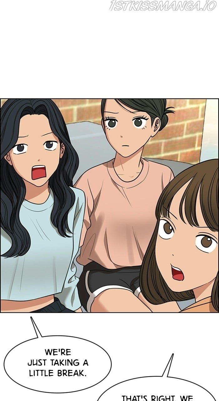 True Beauty chapter 226 page 62