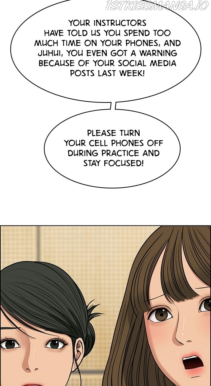 True Beauty chapter 226 page 68