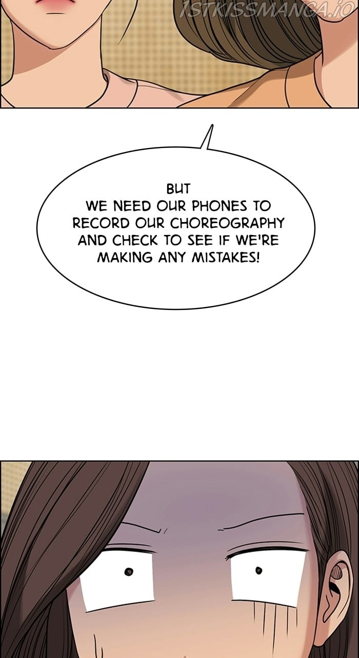 True Beauty chapter 226 page 69