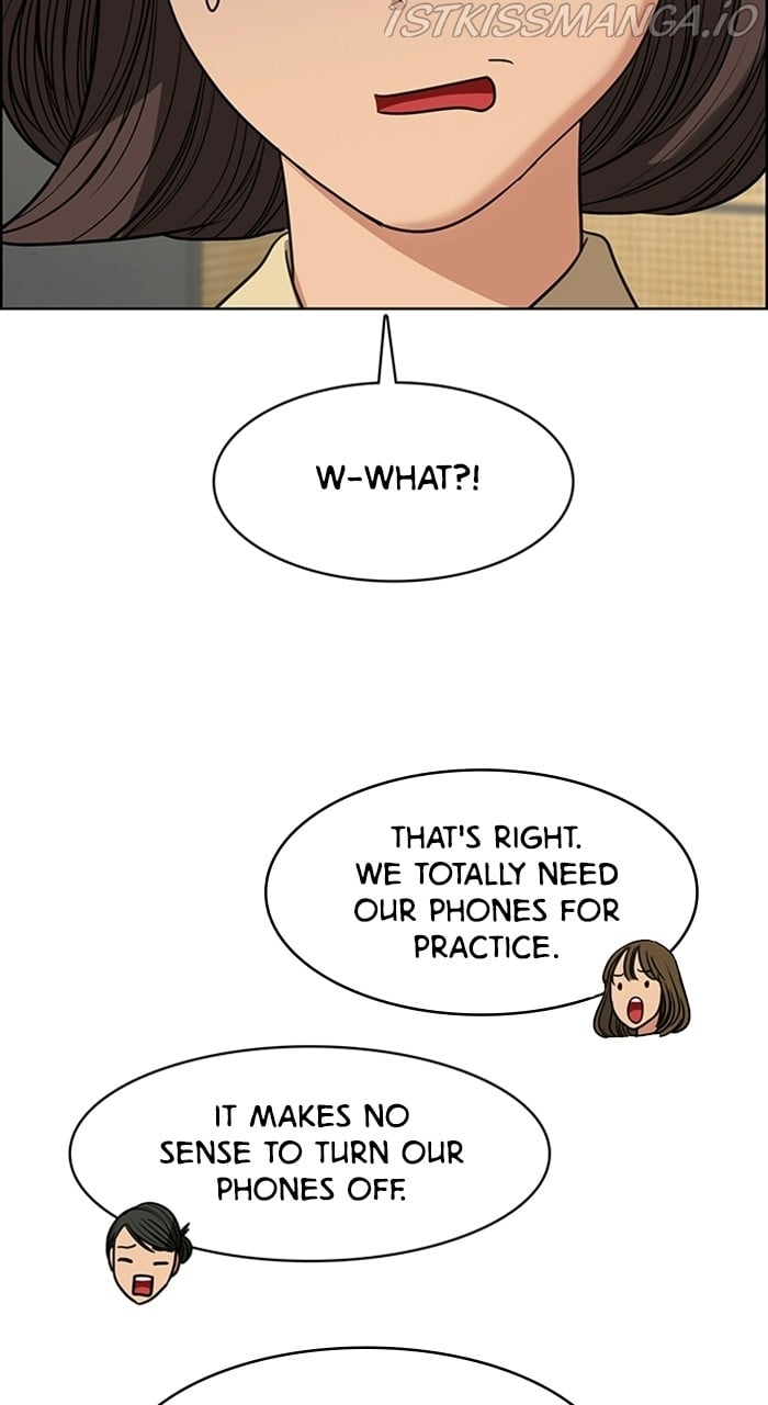 True Beauty chapter 226 page 70