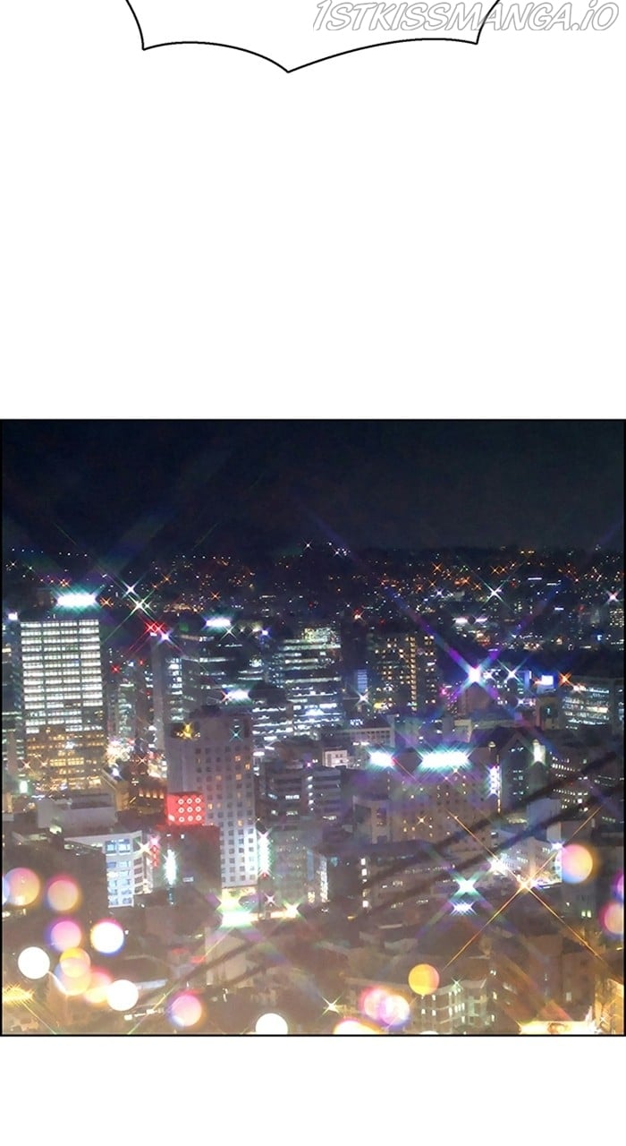 True Beauty chapter 226 page 72