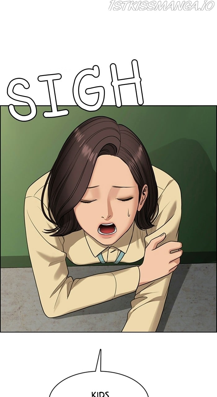 True Beauty chapter 226 page 73