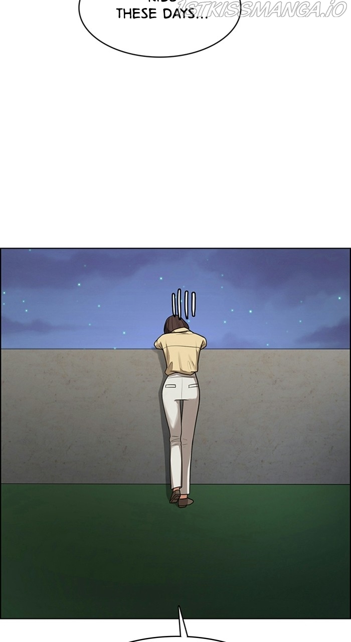 True Beauty chapter 226 page 74