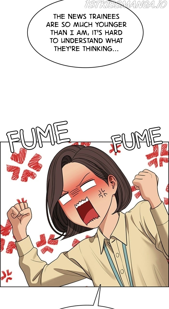 True Beauty chapter 226 page 75