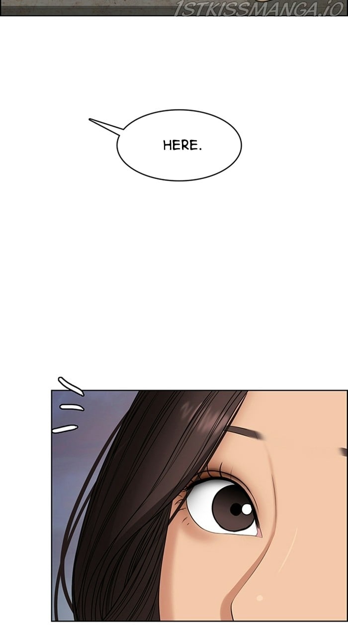 True Beauty chapter 226 page 77