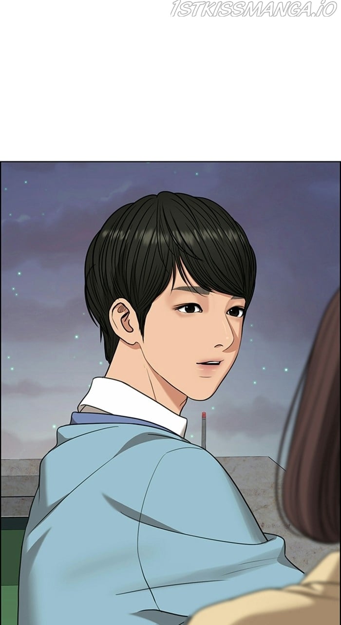 True Beauty chapter 226 page 78