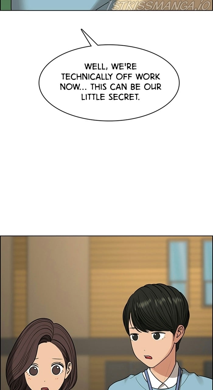 True Beauty chapter 226 page 79