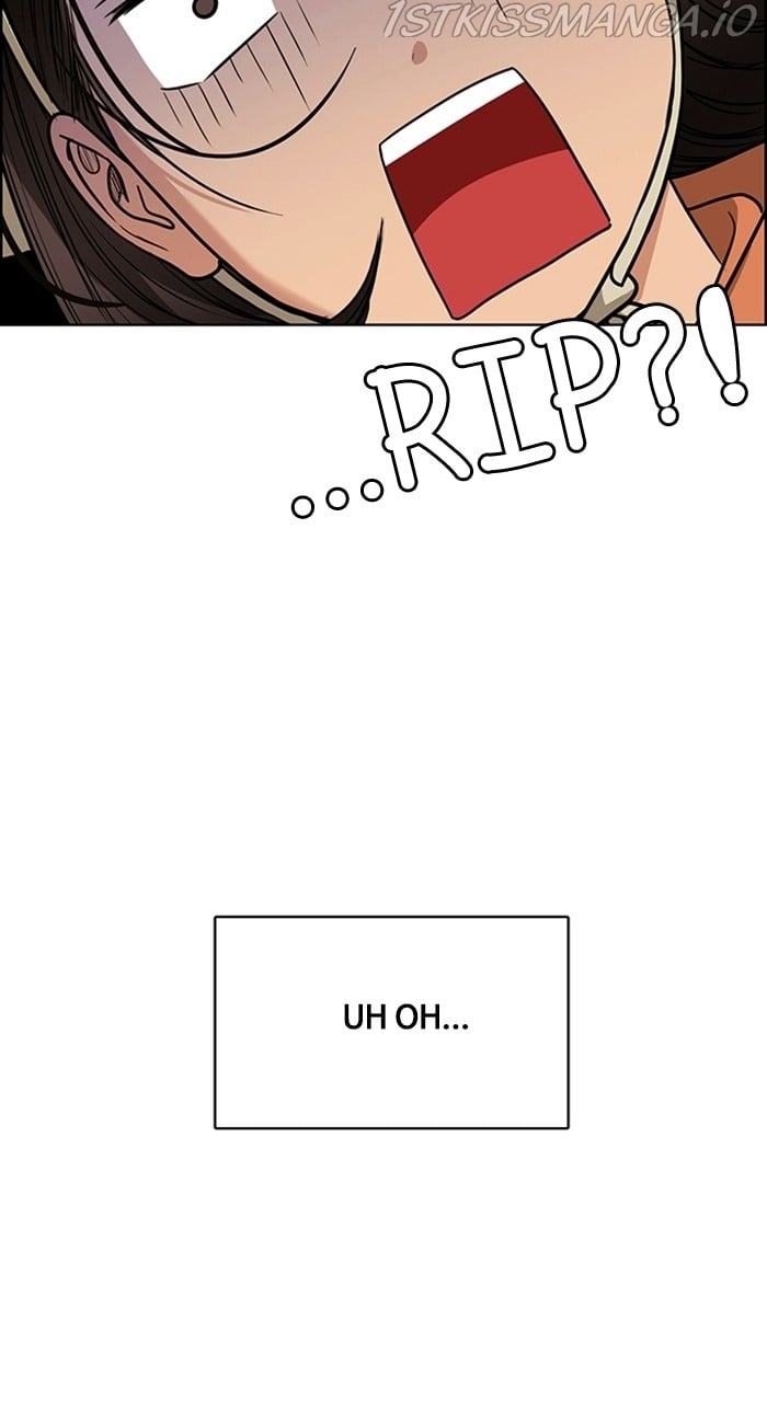 True Beauty chapter 226 page 8