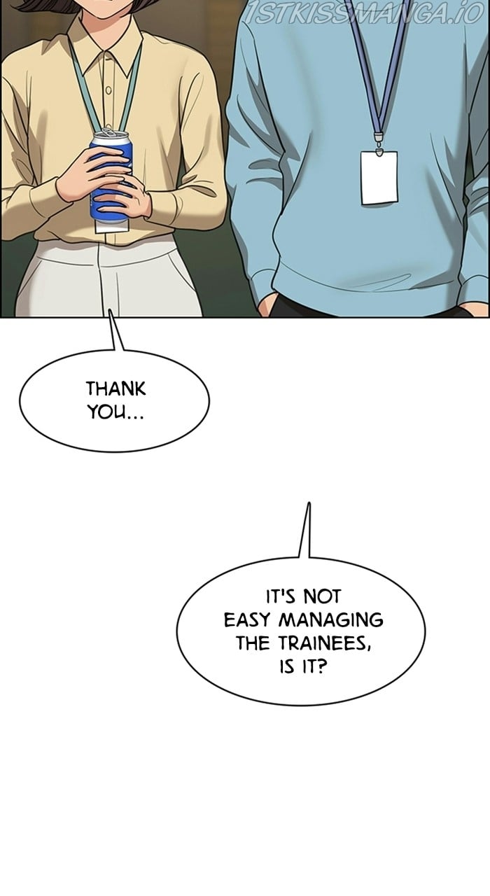 True Beauty chapter 226 page 80