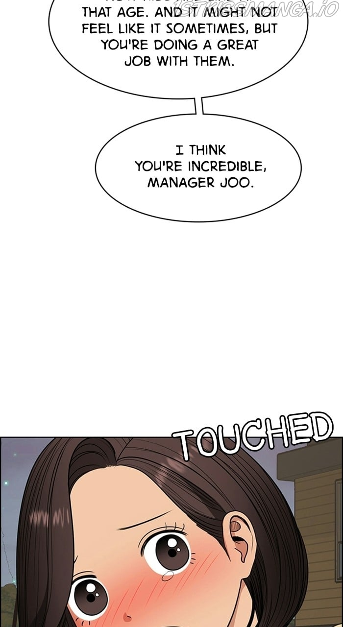 True Beauty chapter 226 page 83