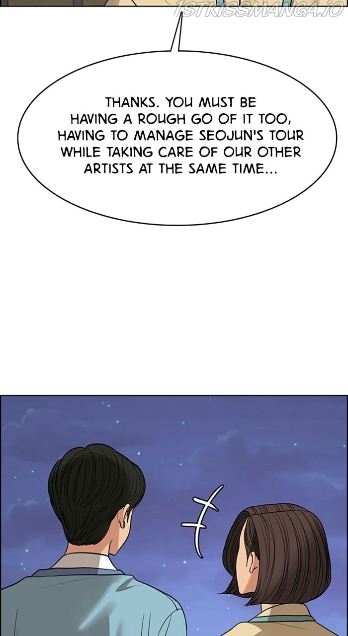 True Beauty chapter 226 page 85