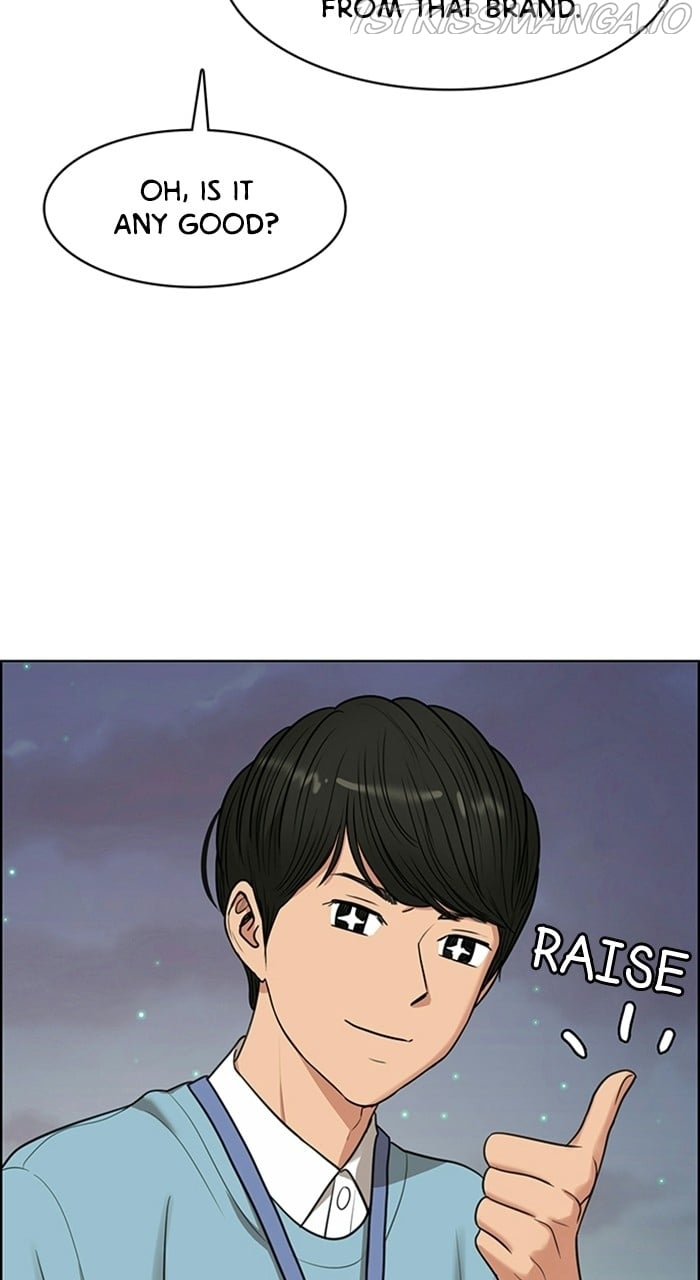 True Beauty chapter 226 page 88