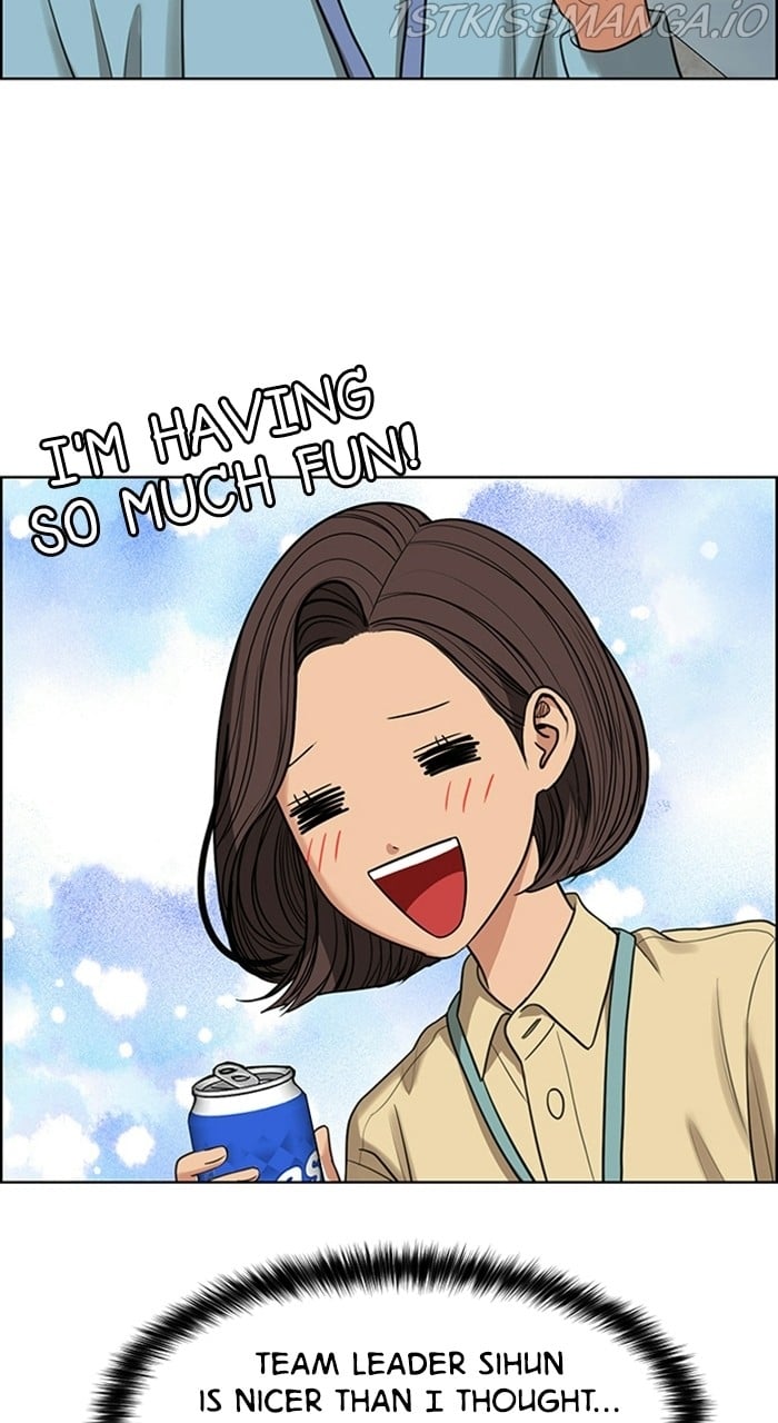 True Beauty chapter 226 page 89