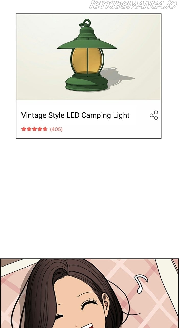 True Beauty chapter 226 page 94