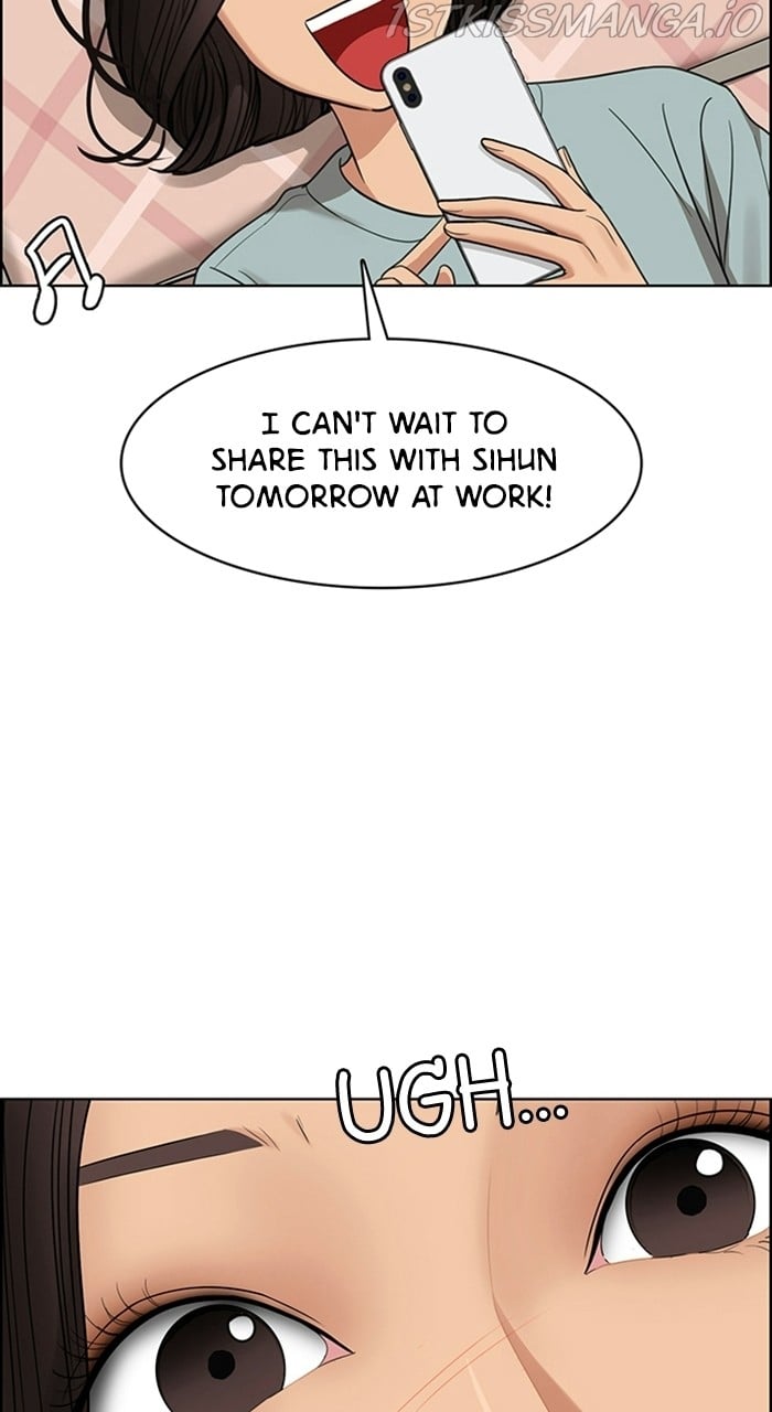 True Beauty chapter 226 page 95