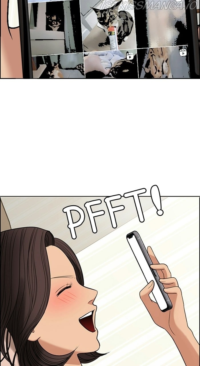 True Beauty chapter 226 page 98