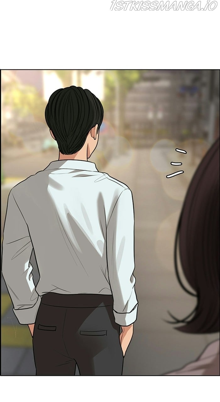 True Beauty chapter 227 page 1