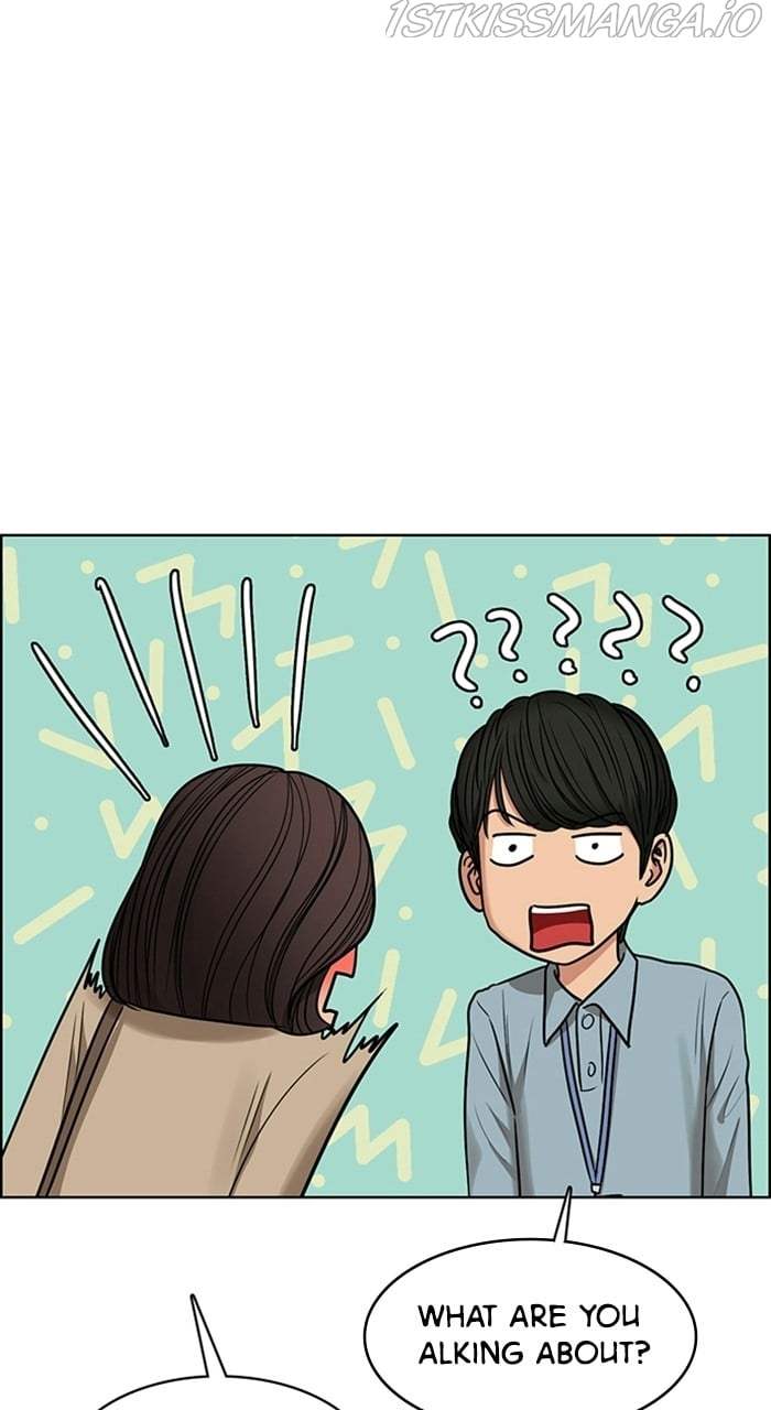 True Beauty chapter 227 page 100