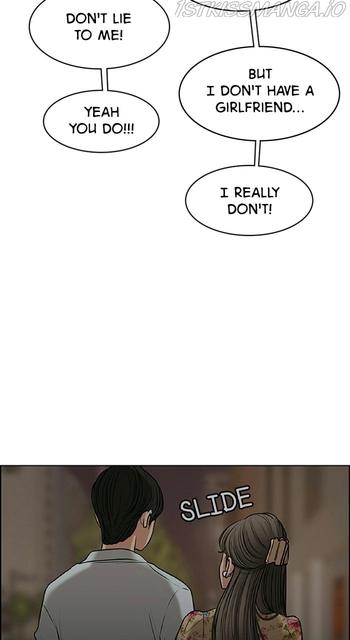 True Beauty chapter 227 page 101