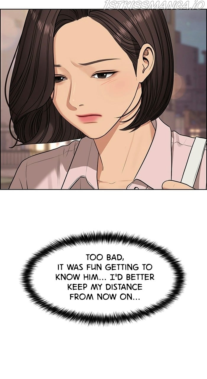 True Beauty chapter 227 page 11