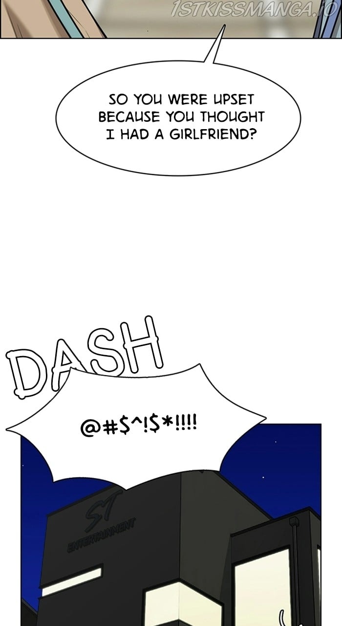 True Beauty chapter 227 page 111