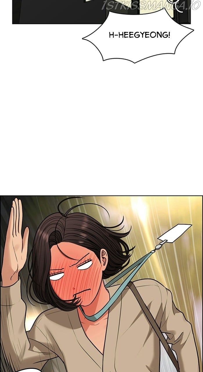 True Beauty chapter 227 page 112