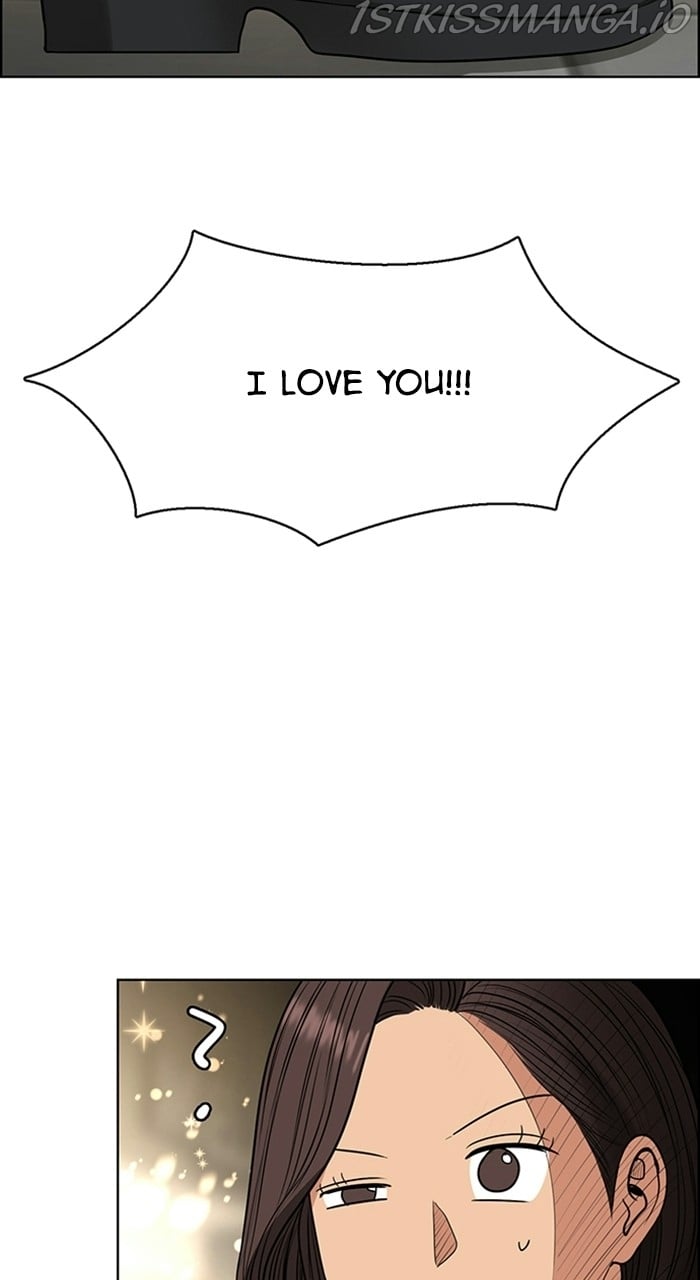 True Beauty chapter 227 page 116