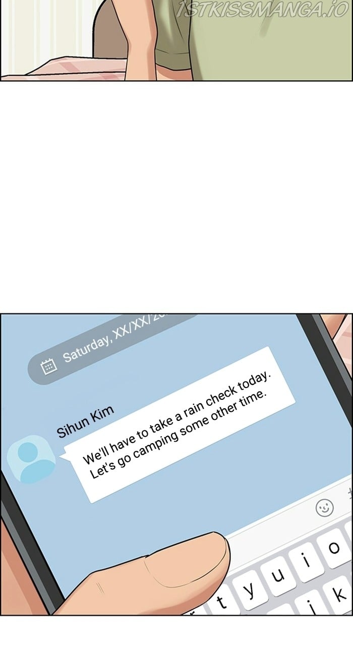 True Beauty chapter 227 page 15