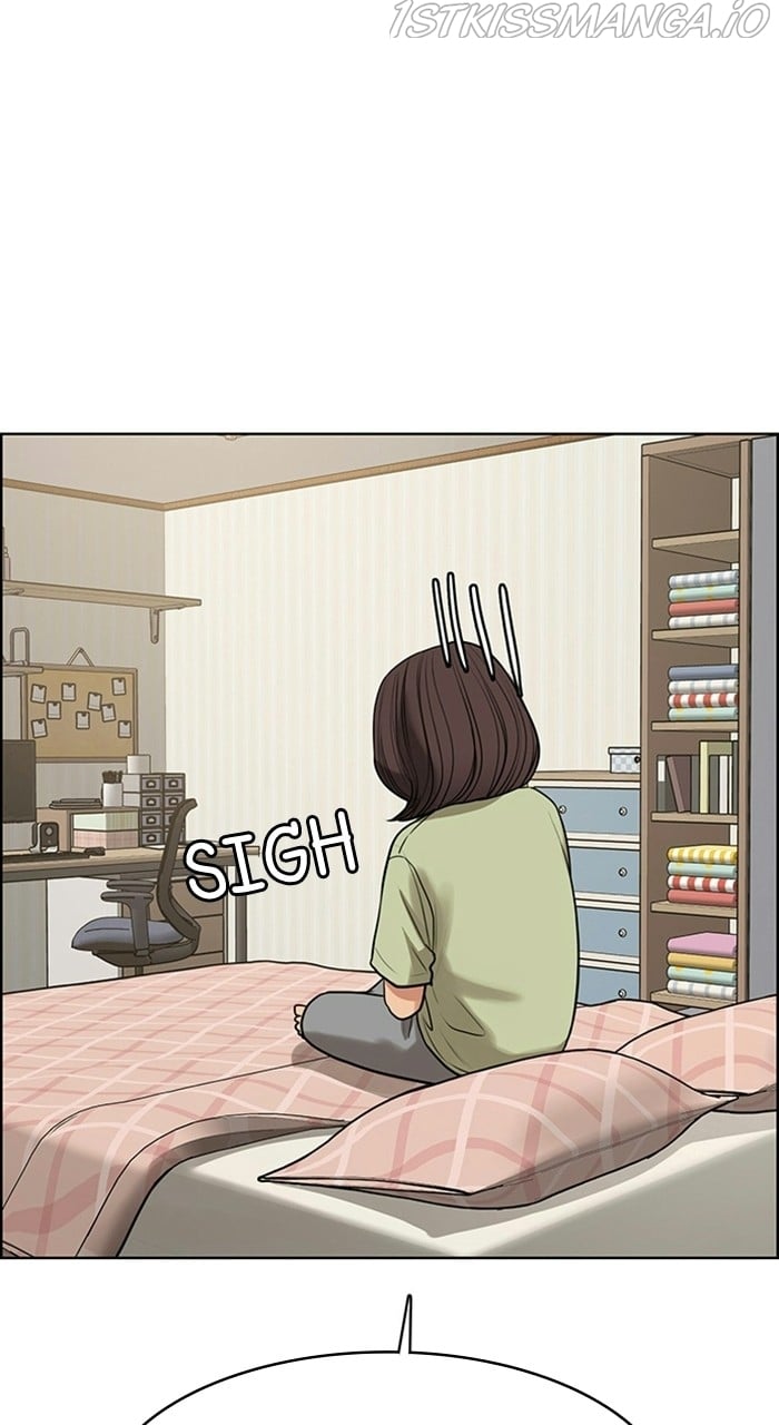 True Beauty chapter 227 page 16