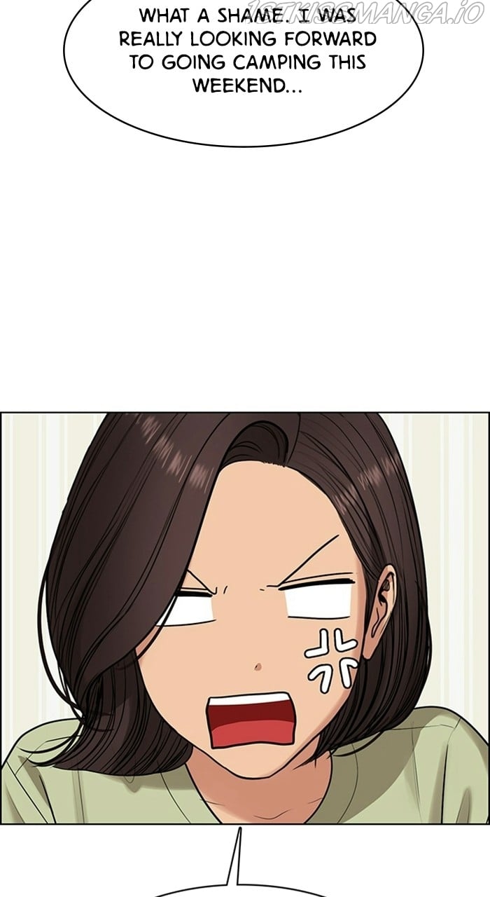 True Beauty chapter 227 page 17