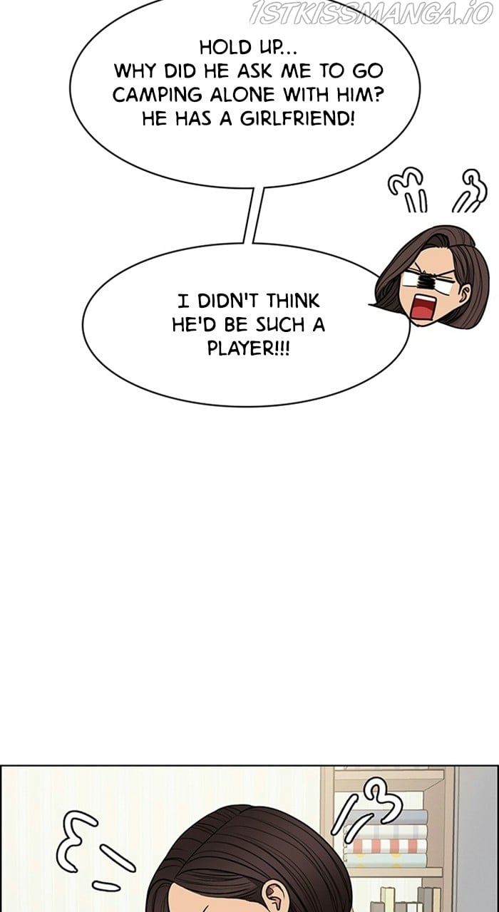 True Beauty chapter 227 page 18