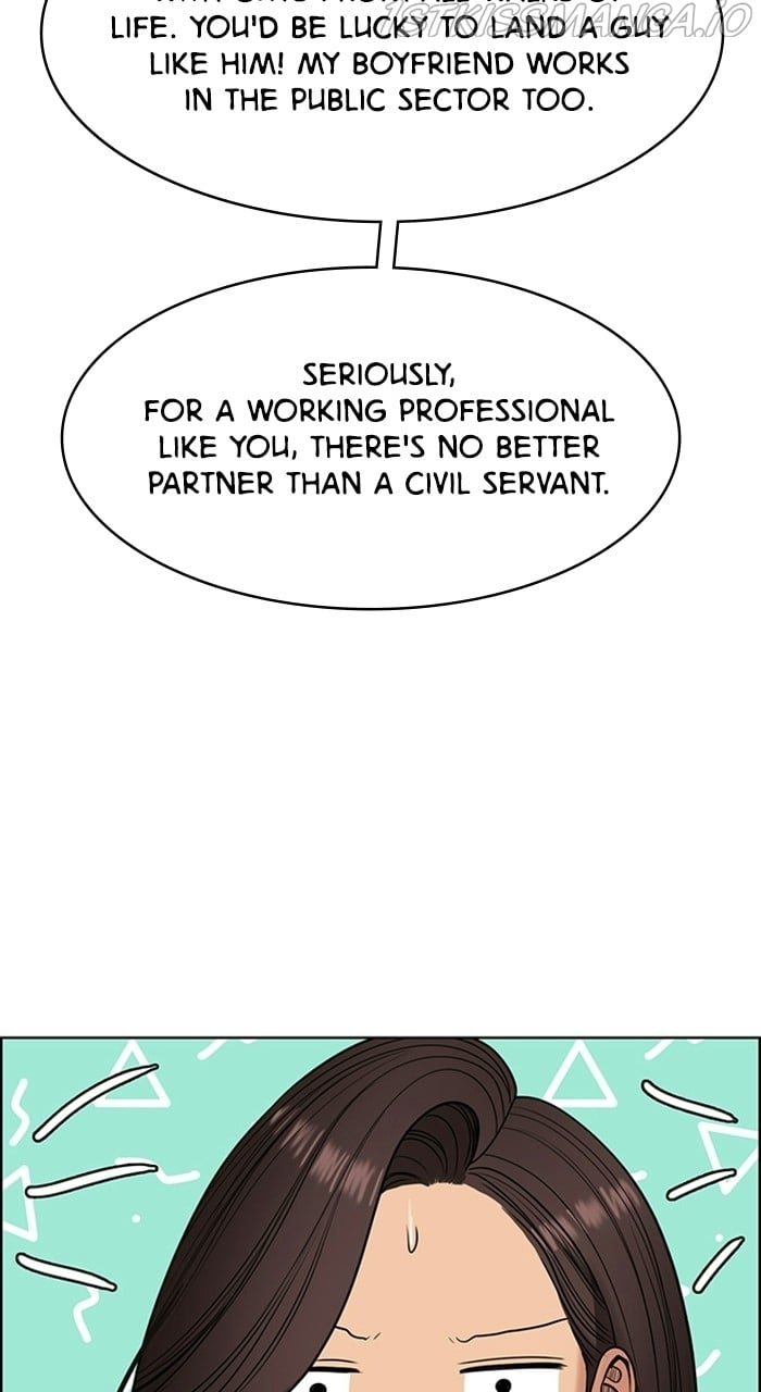 True Beauty chapter 227 page 33