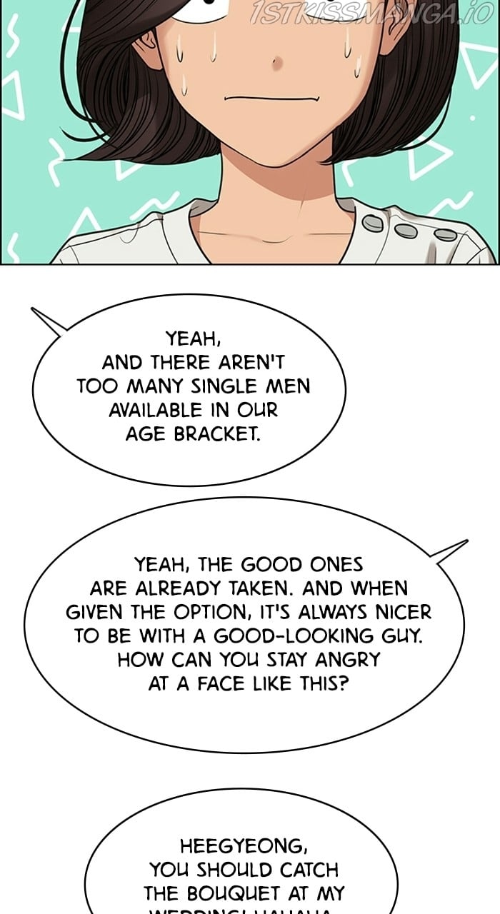 True Beauty chapter 227 page 34