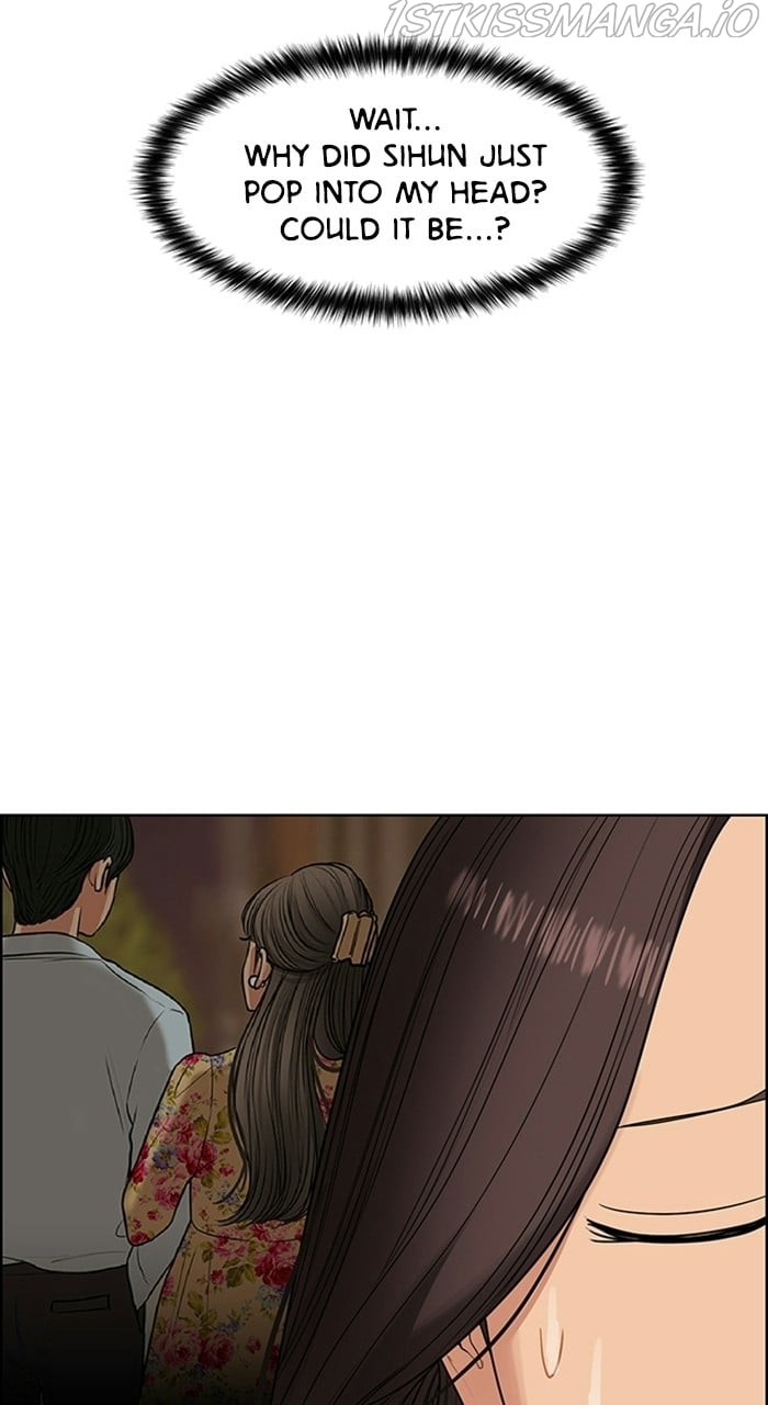 True Beauty chapter 227 page 39