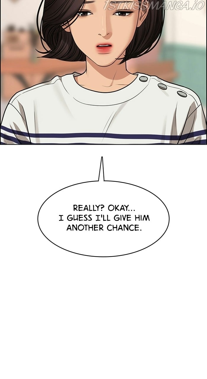 True Beauty chapter 227 page 43