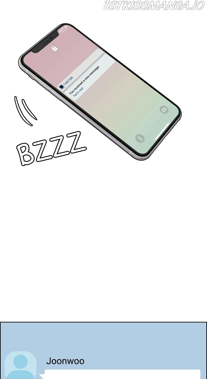 True Beauty chapter 227 page 44