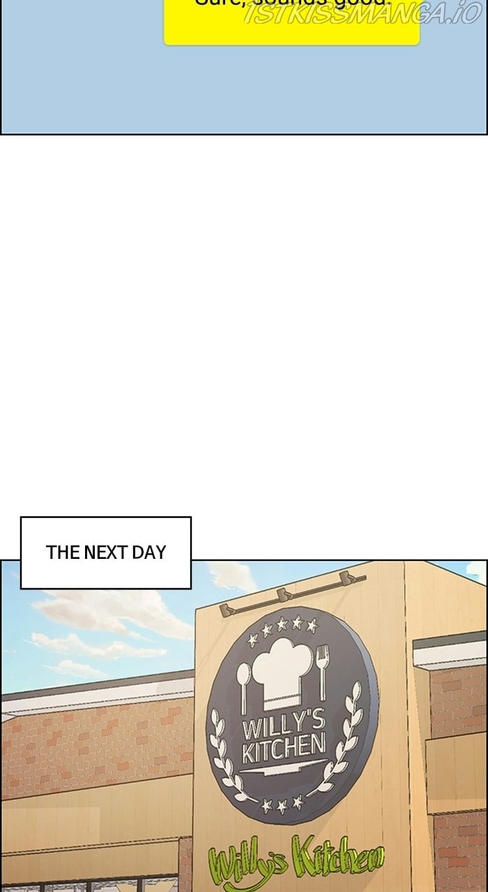 True Beauty chapter 227 page 46